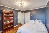 1514 Seacoast - Photo 16
