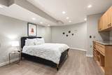 7964 Prospect - Photo 44