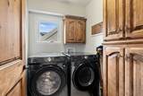 7964 Prospect - Photo 64