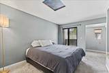 4046 Iowa St - Photo 21