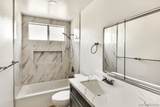 6095 Agee St - Photo 14