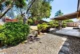 6095 Agee St - Photo 17