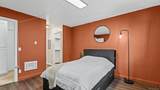 9860 Dale Avenue - Photo 7