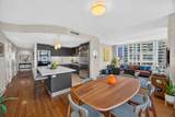 1325 Pacific - Photo 4