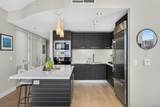 1325 Pacific - Photo 6