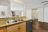 2950 Broadway - Photo 25