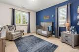 1230 Brookes Ave - Photo 22