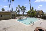 145 El Norte - Photo 25
