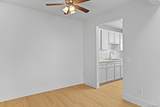 2920 Briarwood - Photo 7