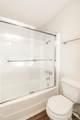 1775 Diamond - Photo 8