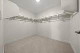 2665 5th Avenue - Photo 33