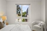 2665 5th Avenue - Photo 37