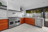 7 Gingertree Ln - Photo 5