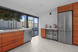 7 Gingertree Ln - Photo 7