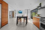 7 Gingertree Ln - Photo 8
