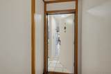 1621 Hotel Circle - Photo 2