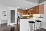 875 G St - Photo 4