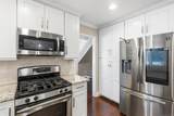30939 Calle Pina Colada - Photo 10