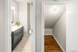 1641 31st St - Photo 13