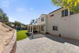 9305 Tiffany Park Pl - Photo 7