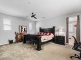 1369 Keck - Photo 15