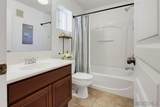 550 Almond Rd - Photo 15