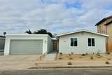 2802 Cowley Way - Photo 2