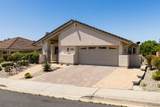 17632 Fonticello Way - Photo 41