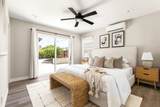 5243 Triana St - Photo 12