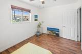 4418 Tremont St - Photo 15