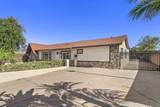 9003 Davenrich St - Photo 3