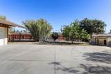 9003 Davenrich St - Photo 35