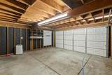 9003 Davenrich St - Photo 36