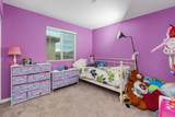 36588 Diego Springs Ave. - Photo 37