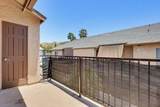 12710 Laurel St - Photo 27