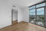 425 Beech - Photo 37