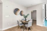 1240 India St. - Photo 5