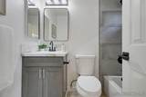 2909 Keats St - Photo 13