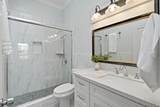 8310 Regents Rd - Photo 23