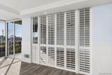 1200 Harbor Drive - Photo 22