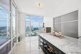 550 Front Street - Photo 42