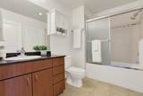 300 W Beech Street - Photo 17