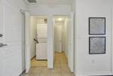 300 W Beech Street - Photo 7
