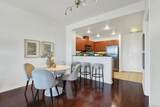 300 W Beech Street - Photo 9