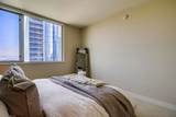 700 E St - Photo 14