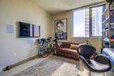 700 E St - Photo 18