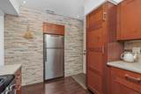 4411 Kittiwake Way - Photo 14