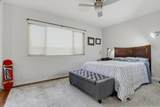 1451 Broadway - Photo 26
