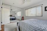1451 Broadway - Photo 28