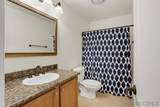 1451 Broadway - Photo 29